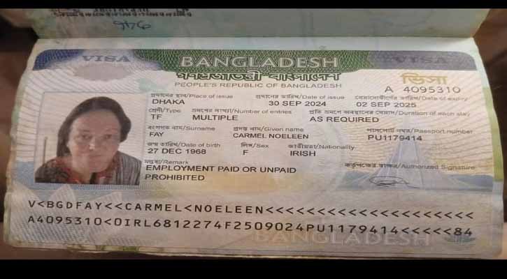 সুন্দরবনে ভ্রমণে এসে বিদেশী নারী পর্যটকের মৃত্যু